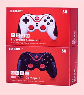 Gamepad Box Packaging